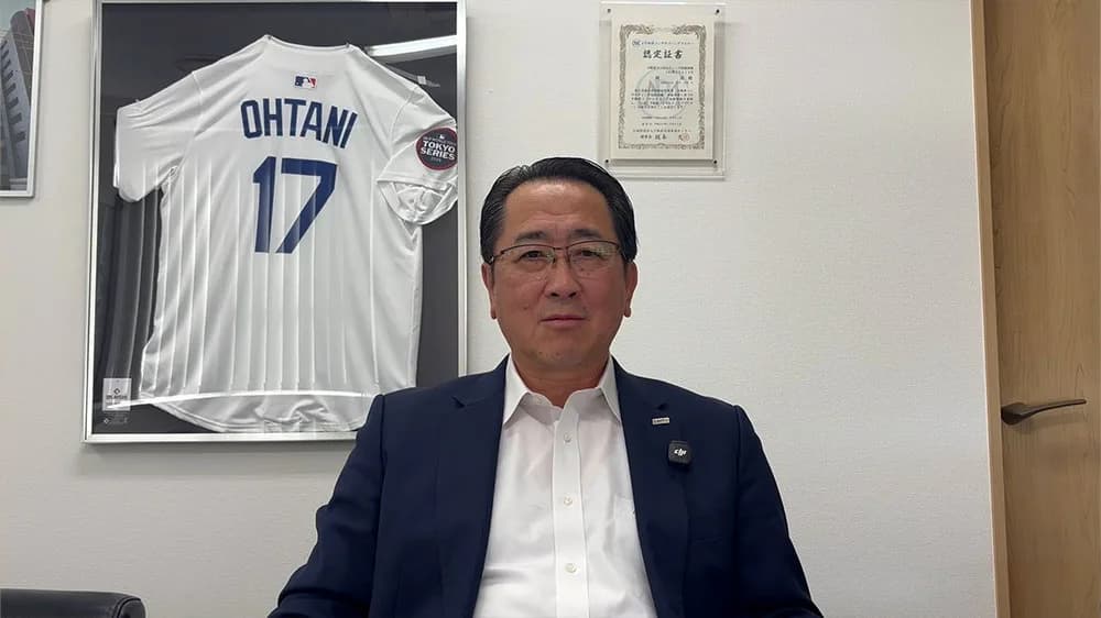 株式会社三光不動産（北海道）